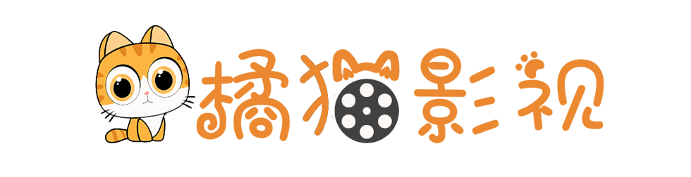 好一点影视-致力于打造高清影视免费观看平台,涵盖院线新片、热播剧集、动漫综艺等丰富内容,多线路极速播放,支持手机电脑随时畅享。